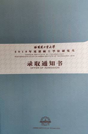 qq_pic_merged_1561262085346